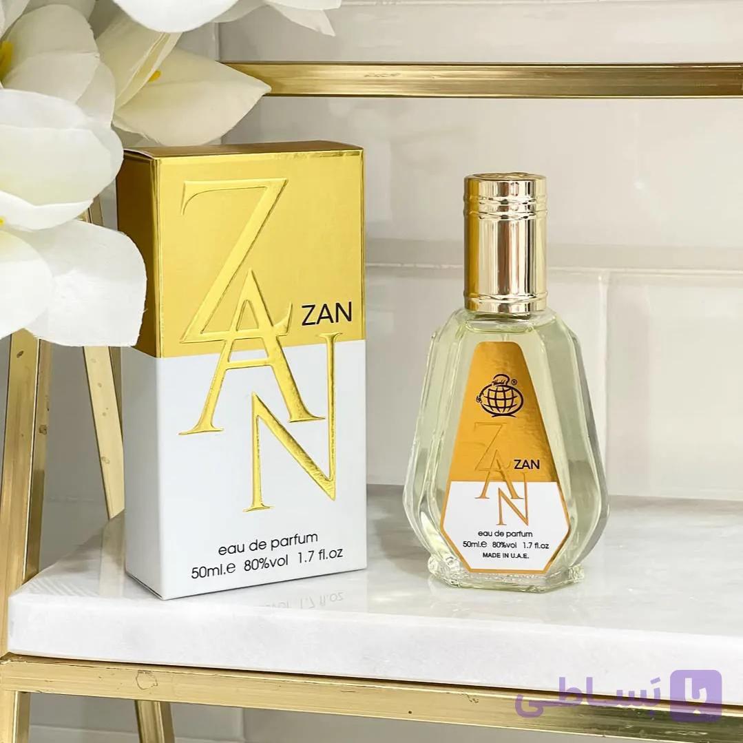 عطر ادکلن زن 50میل فرگرنس ورد