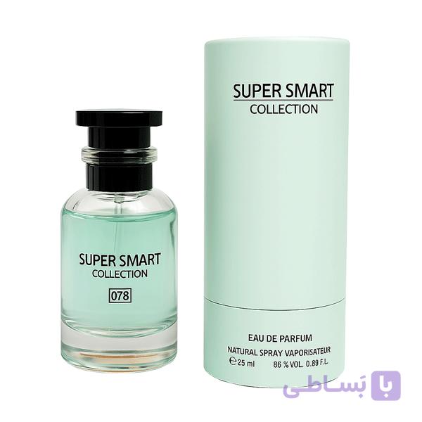 عطر ادکلن ایمجینیشن سوپراسمارت کد78