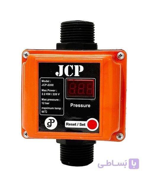 ست کنترل هیدروماتیک JCP 2200 — تصویر 1