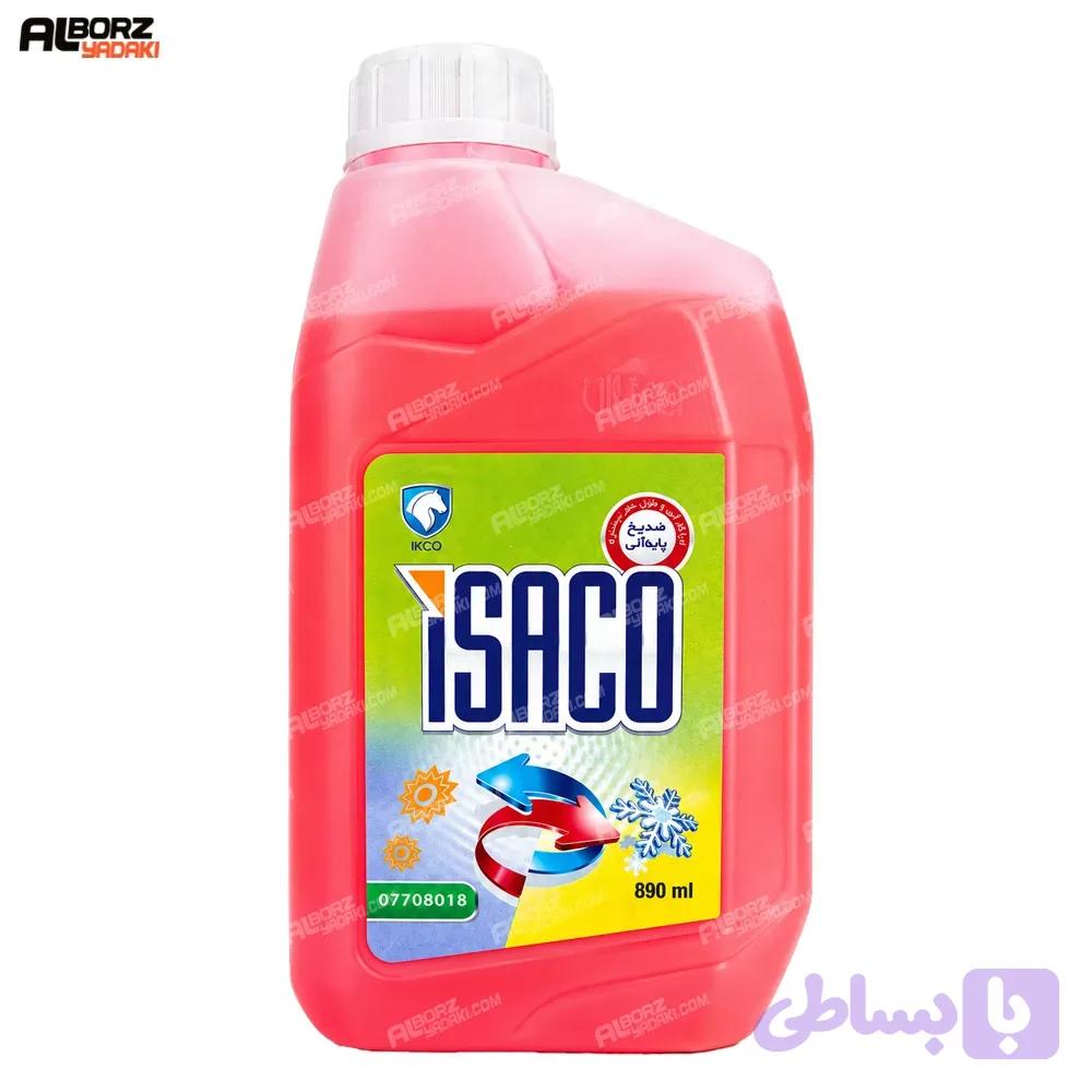 ضدیخ صورتی ایساکو 1 کیلوگرمی — تصویر 1