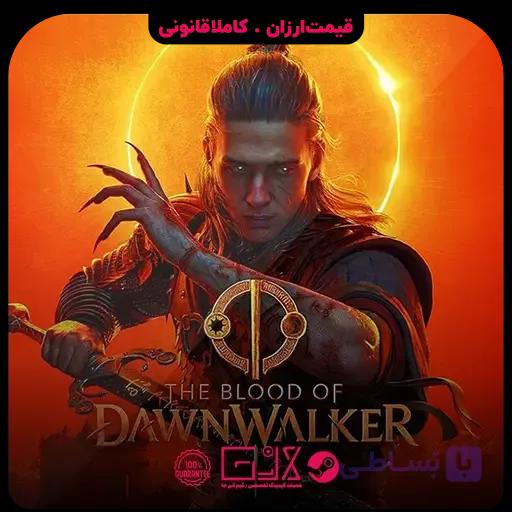بازی The Blood of Dawnwalker — تصویر 1