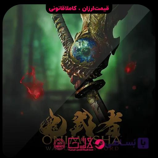 بازی Onimusha Way of the Sword — تصویر 1