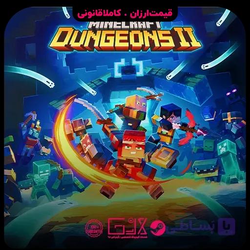 بازی Minecraft Dungeons II — تصویر 1