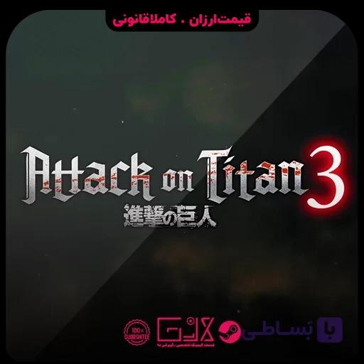 بازی Attack on Titan 3 — تصویر 1