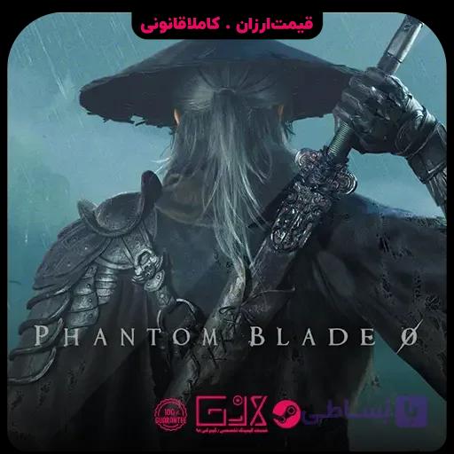بازی Phantom Blade Zero — تصویر 1