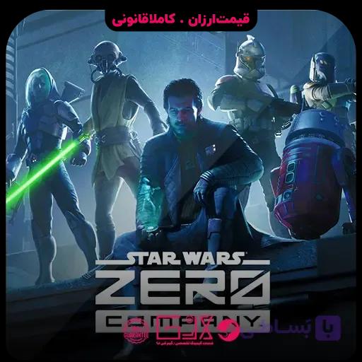 بازی STAR WARS Zero Company — تصویر 1