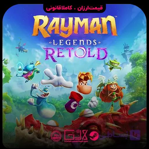 بازی Rayman Legends Retold — تصویر 1