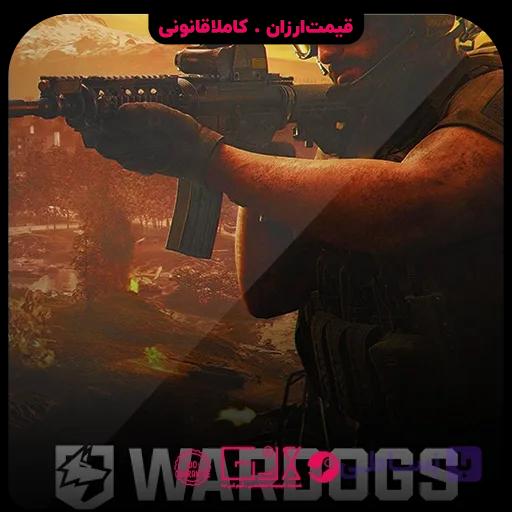 بازی Wardogs — تصویر 1