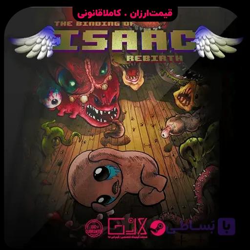 بازی The Binding of Isaac: Rebirth — تصویر 1