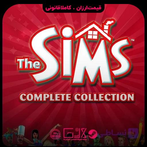 بازی The Sims Legacy Collection — تصویر 1