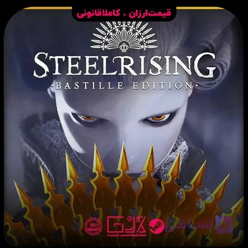 بازی Steelrising — تصویر 1