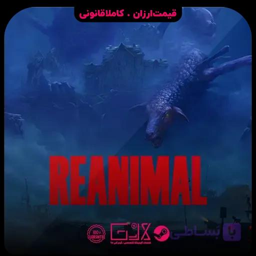 بازی REANIMAL — تصویر 1