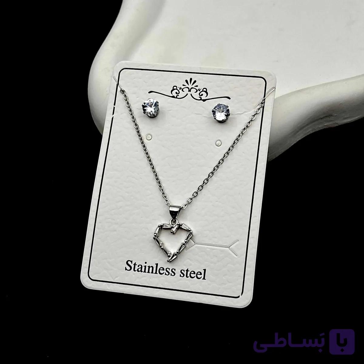 💎 محصول: [نیم ست مینیمال]