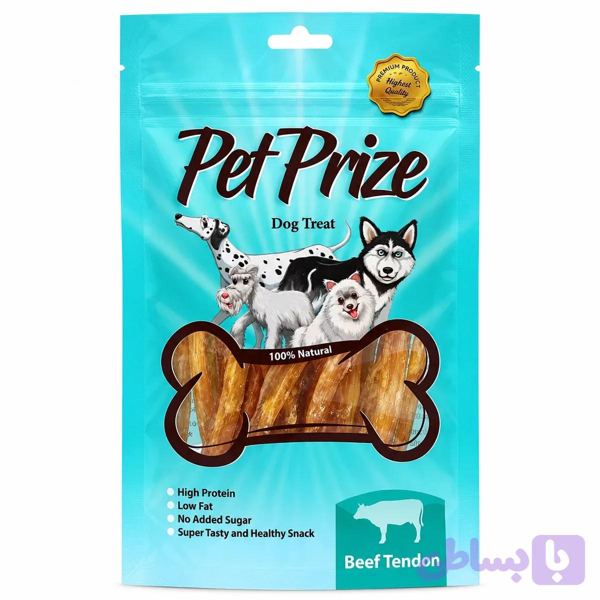 تشویقی سگ پت پرایز زرد پی گاو وزن 50 گرم