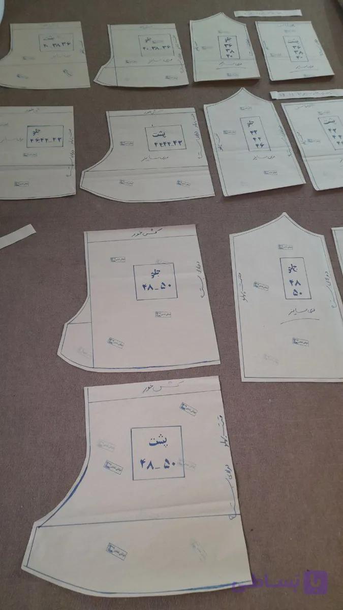 الگو آماده لباس خواب (تاپ و شلوارک) در ۳ سایز مختلف فری سایر