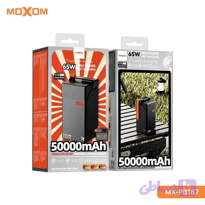 پاوربانک 50000 میلی‌آمپر ماکسوم مدل MX-PB187 | فست شارژ 65 وات با نمایشگر LCD — تصویر 1
