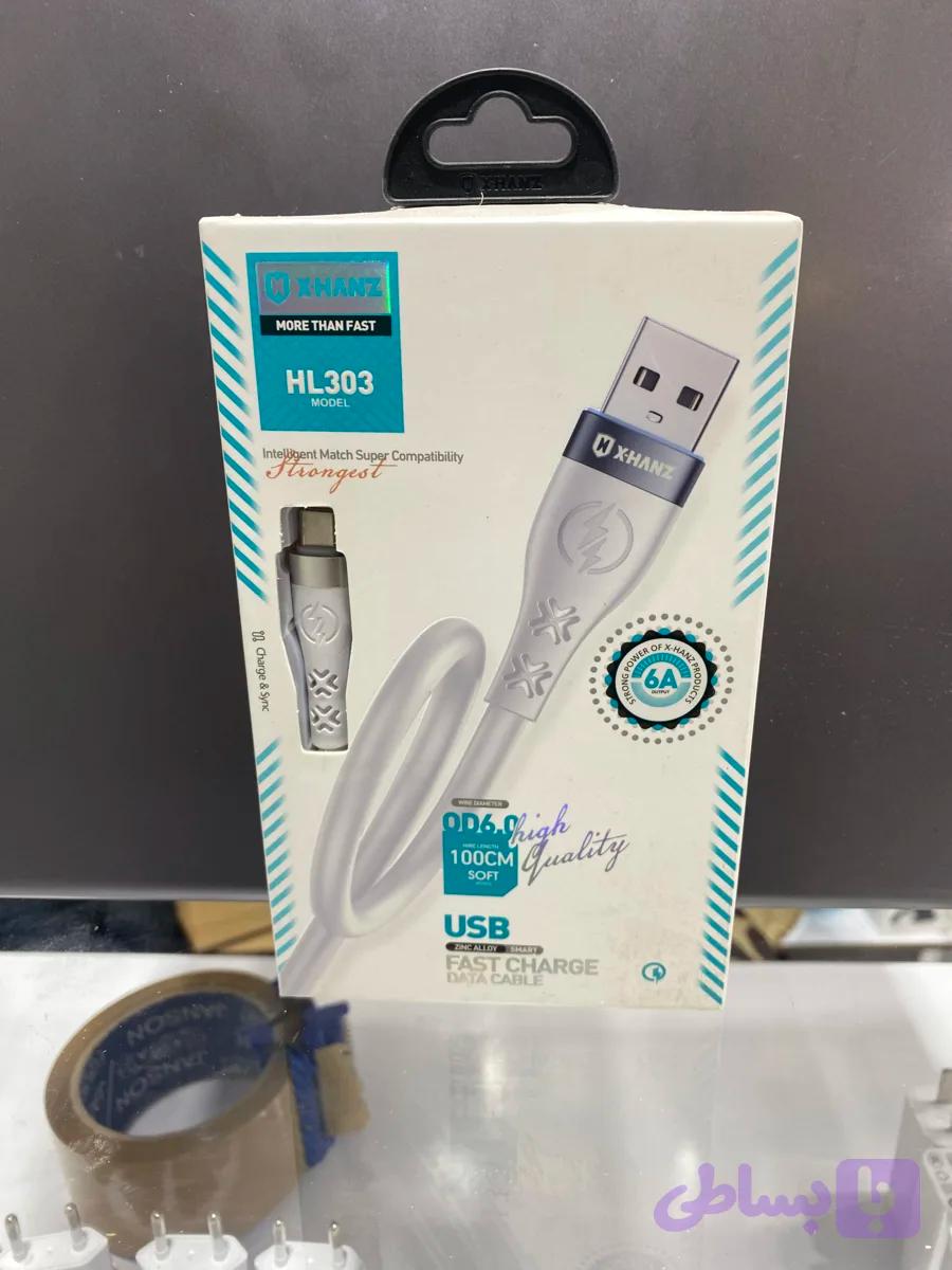 کابل شارژ و دیتا XHANZ HL303