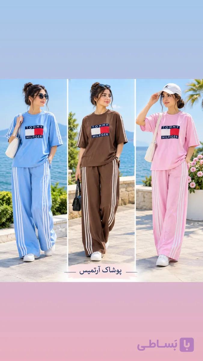 ست ورزشی زنانه تیشرت و شلوار پنبه