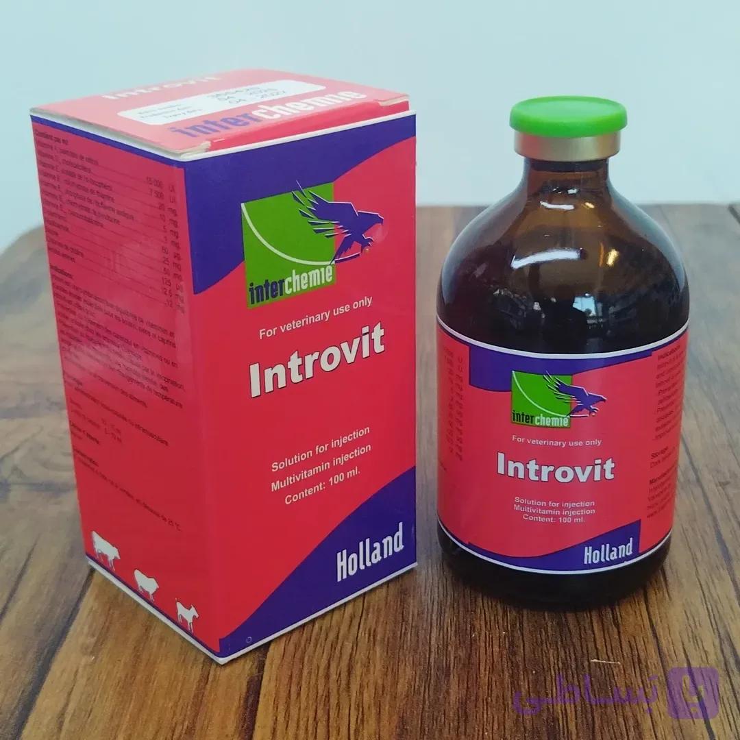 اینترویت محلول تزریقی مولتی ویتامین و اسید امینه اینترشیمی هلند 100 سی سی