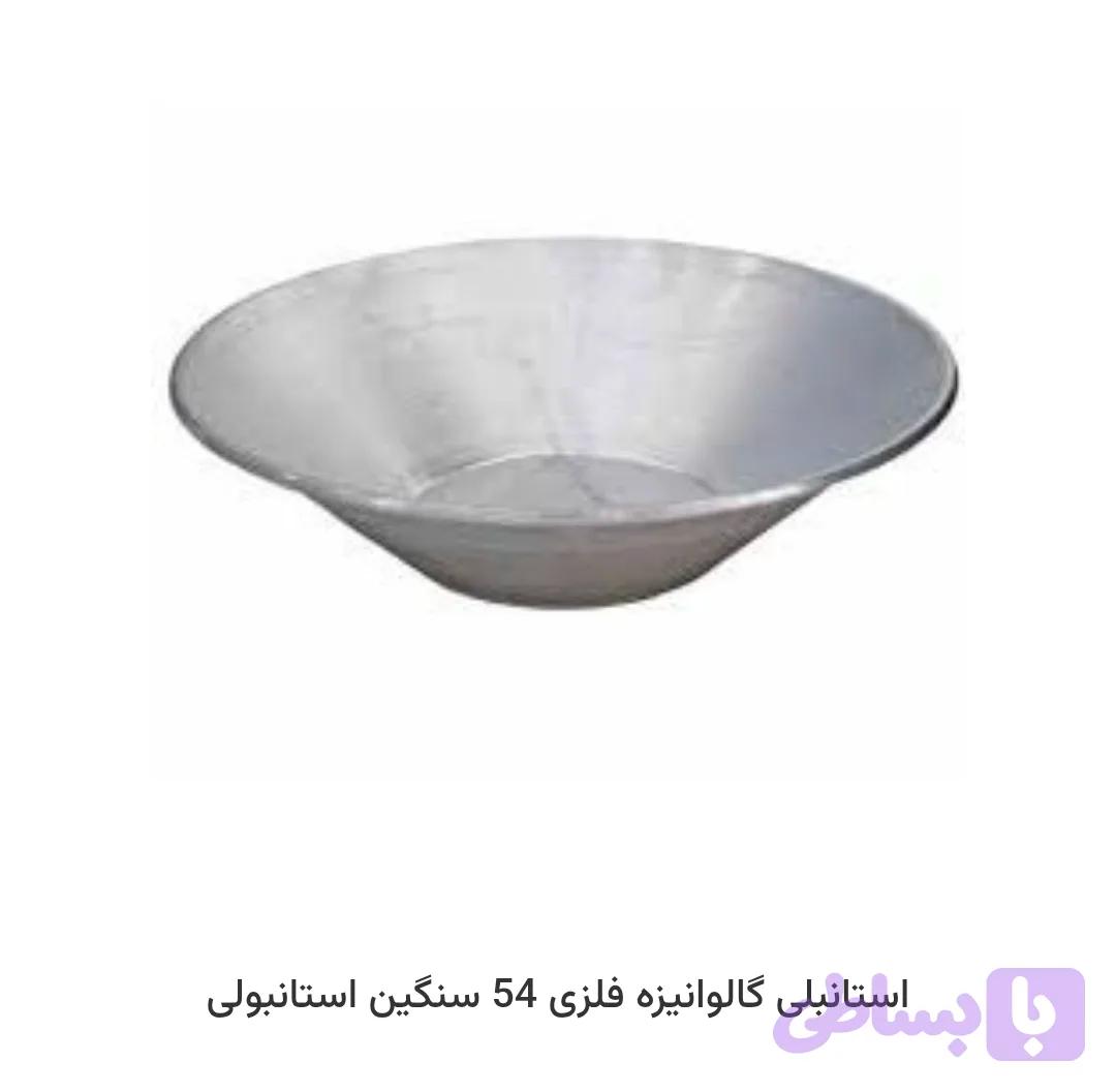 استانبولی ورق سنگین گالوانیزه