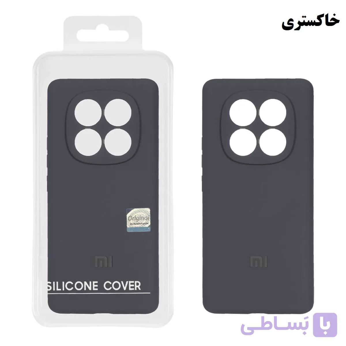 قاب سیلیکونی پاک کنی اورجینال شیائومی نوت 14 پرو 5G