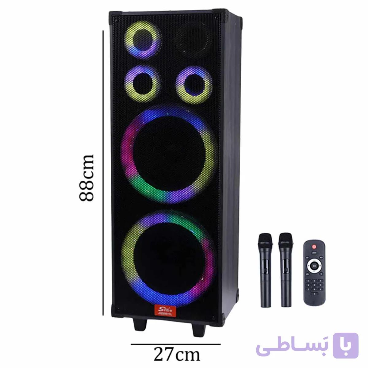 اسپیکر بی سیم sing-e مدل JQS9011L