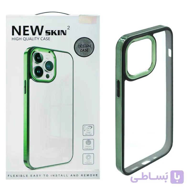 قاب مدل NEW SKIN 2 مناسب برای گوشی موبایل اپل