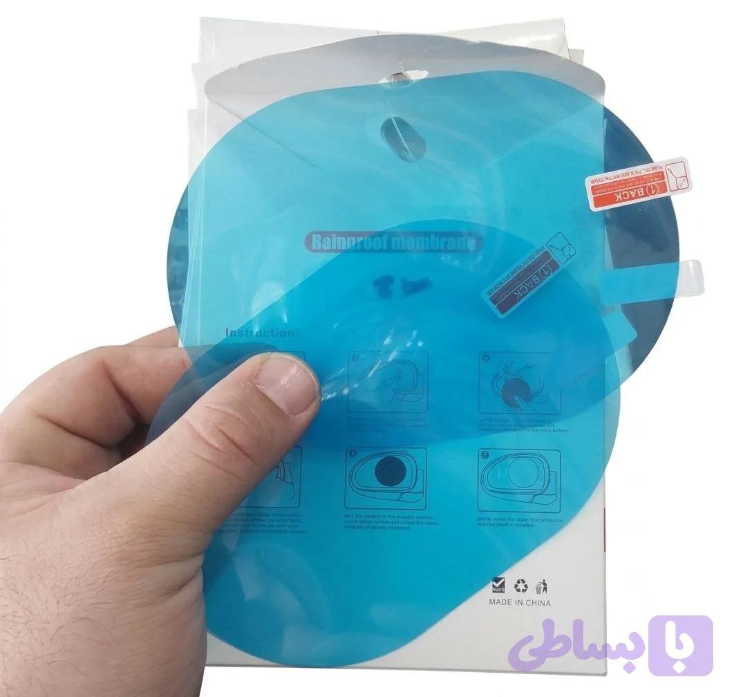 گلس آینه ی خودرو (ضد بخار)