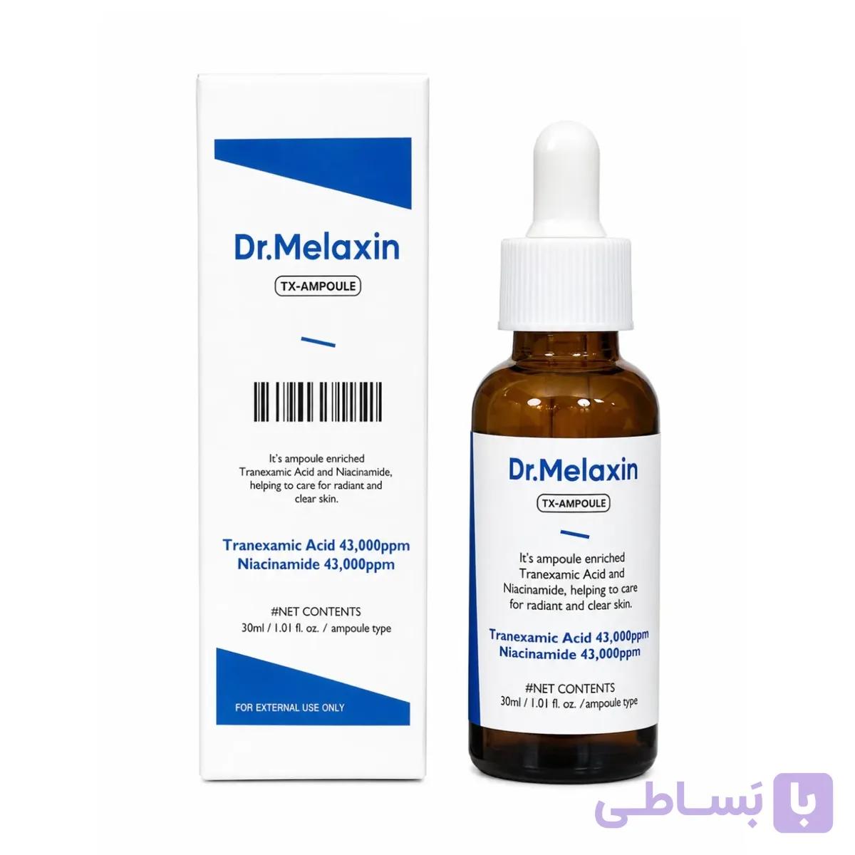 خرید سرم ضد لک دکتر ملاکسین Dr. Melaxin TX-Ampoule – حجم ۳۰ میلیلیتر