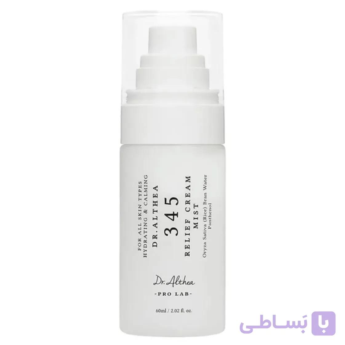 خرید میست کرم ۳۴۵ دکتر التیا ۶۰ میل | Dr. Althea 345 Relief Cream Mist