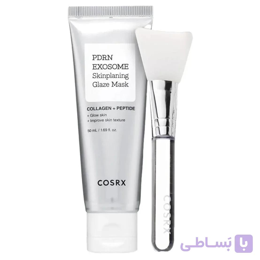 خرید ماسک صورت کوزارکس PDRN Exosome حجم 50 میل به همراه براش — تصویر 1