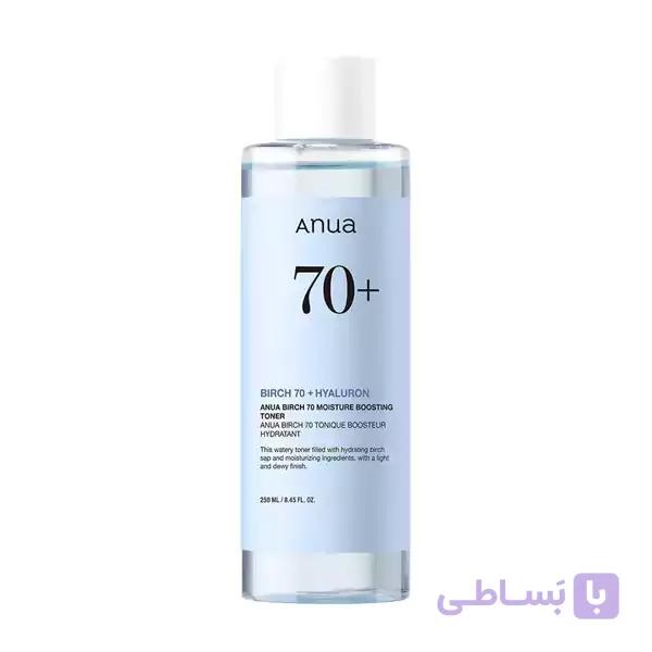 تونر Birch 70 Moisture Boosting انوآ اصل کره