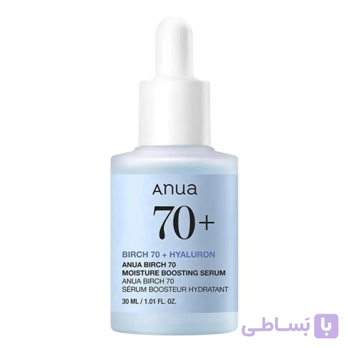 خرید سرم آبرسان درخت توس و هیالورونیک اسید آنوا اصل ۳۰ میل | Anua Birch 70 Serum