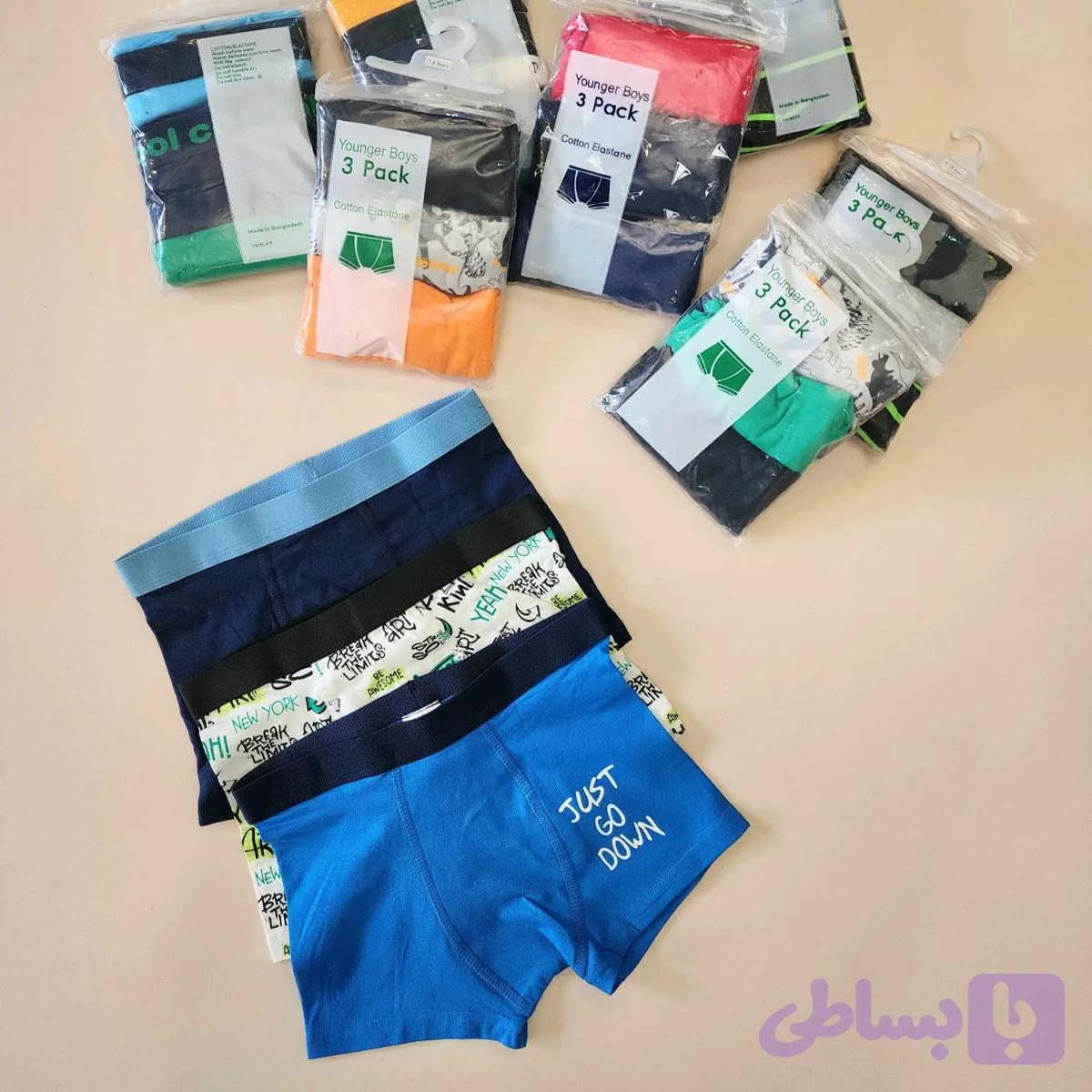 شورت پسرانه پک ۳ عددی طرح تصادفی — تصویر 1