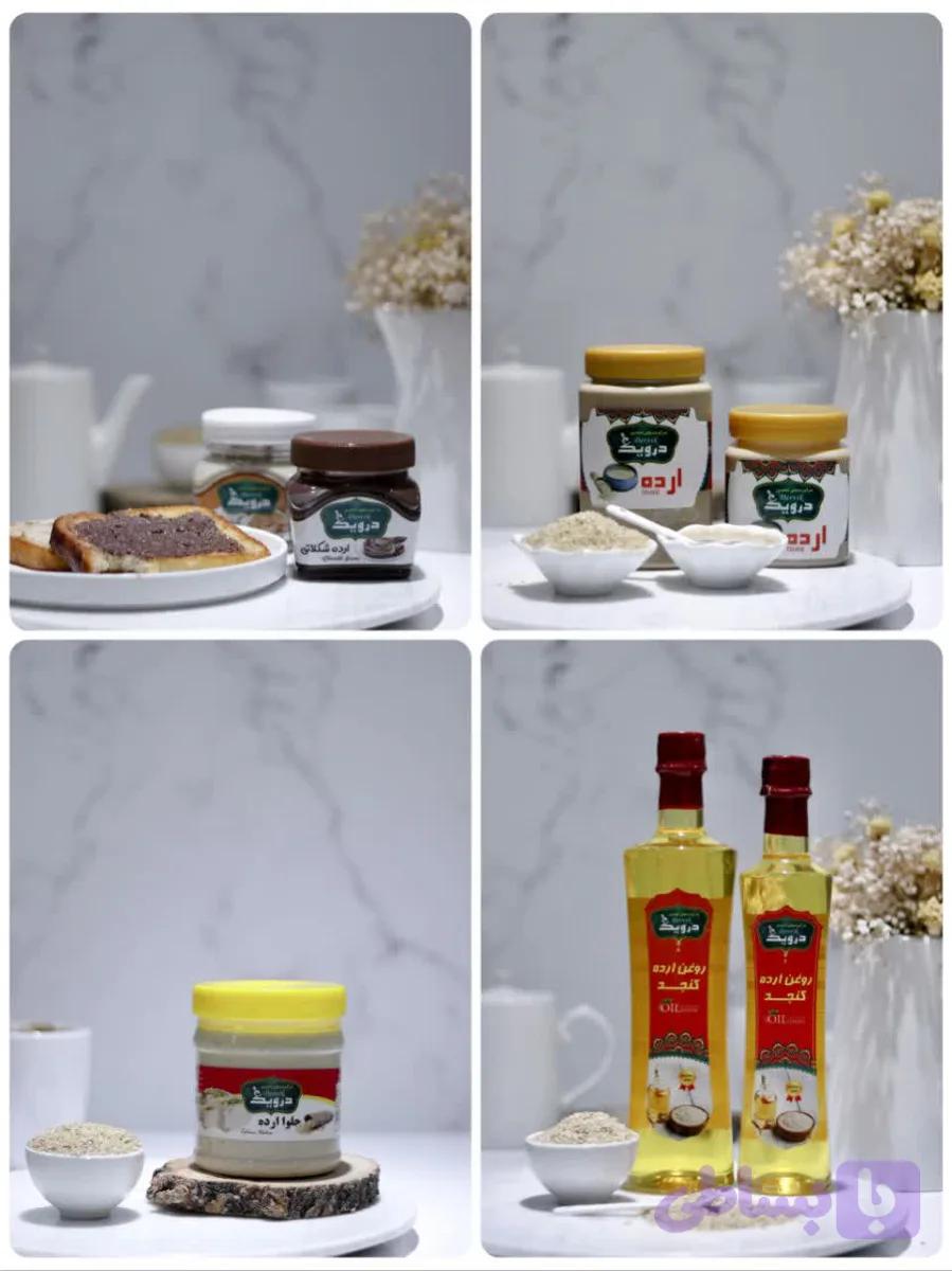 بسته خانواده درویک(سه بطری روغن ارده-یک بطری حلوا ارده-یک بطری ارده-ارده شکلاتی-کرم ارده)