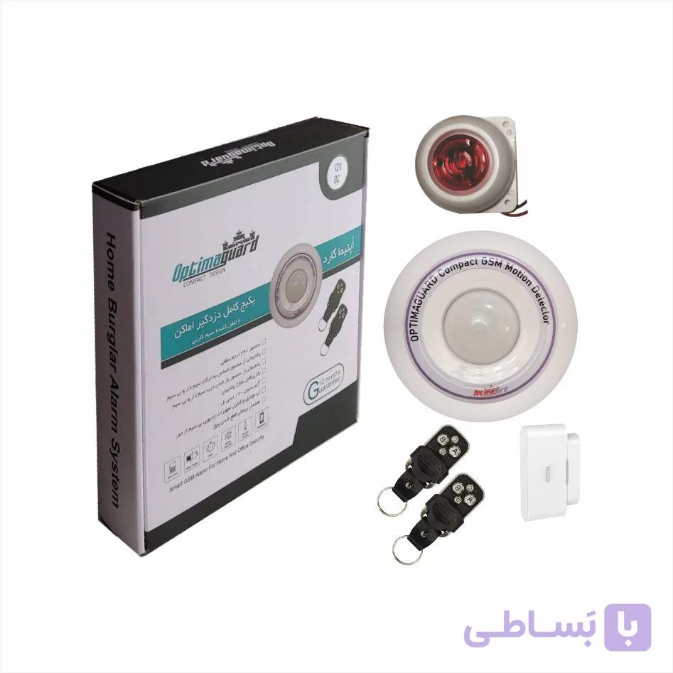 دزدگیر اماکن مدل DX