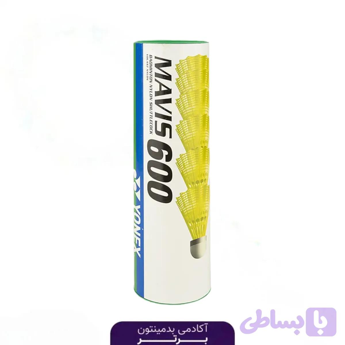 توپ بدمینتون YONEX MAVIS 600 — تصویر 1