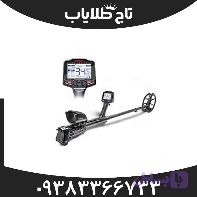 فلزیاب ایمپکت پرو از شرکت نوکتا ماکرو — تصویر 1