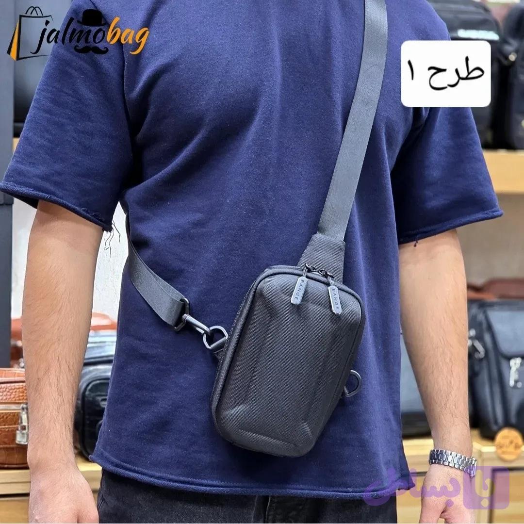 بادی بگ هاردکیس کوچک ساده پارچه اسکین و برزنت ضد آب