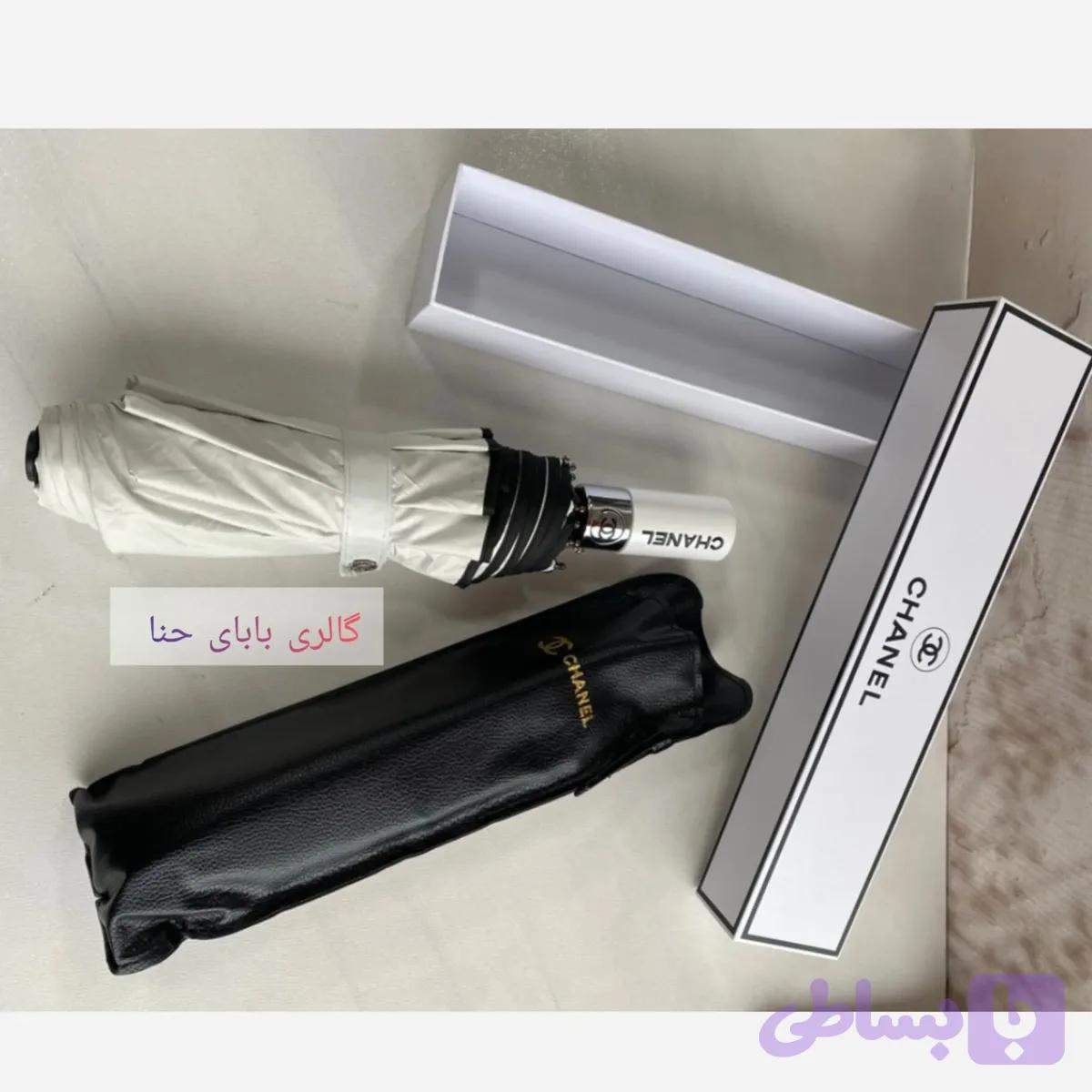چتر اتوماتیک برند چنل CHANEL ضد باد با پارچه نانو و جعبه کادویی رنگ کرم نخودی