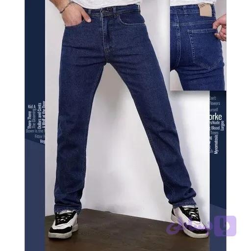 شلوار بگ جین اصلی کیفیت عالی برند ZARA مدل یاسین