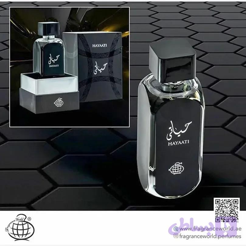 عطر ادوپرفیوم زنانه حیاتی فرگرنس ورد حجم 100 میل