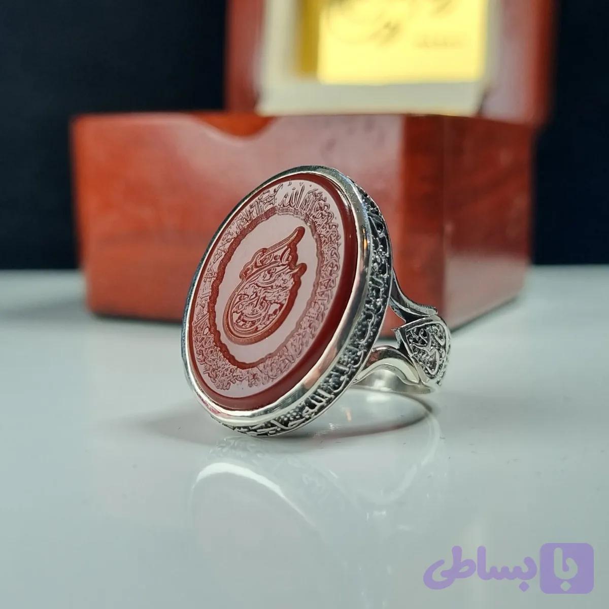 انگشتر نقره مردانه عقیق سرخ با حکاکی وان یکاد و آیت الکرسی عیار 925