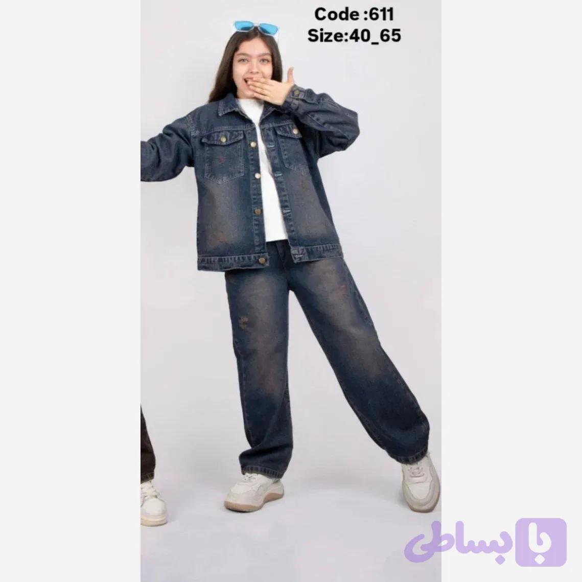 ست کت و شلوار جین بچگانه مدل نیم بگ سایز 40 تا 65