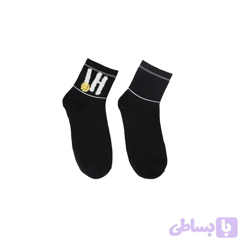 جوراب نیم ساق نخی طرح hi و ایموجی فری سایز 36 تا 41