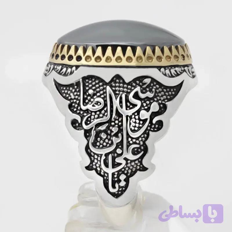 انگشتر حدید صینی مردانه نقره طرح هیربد