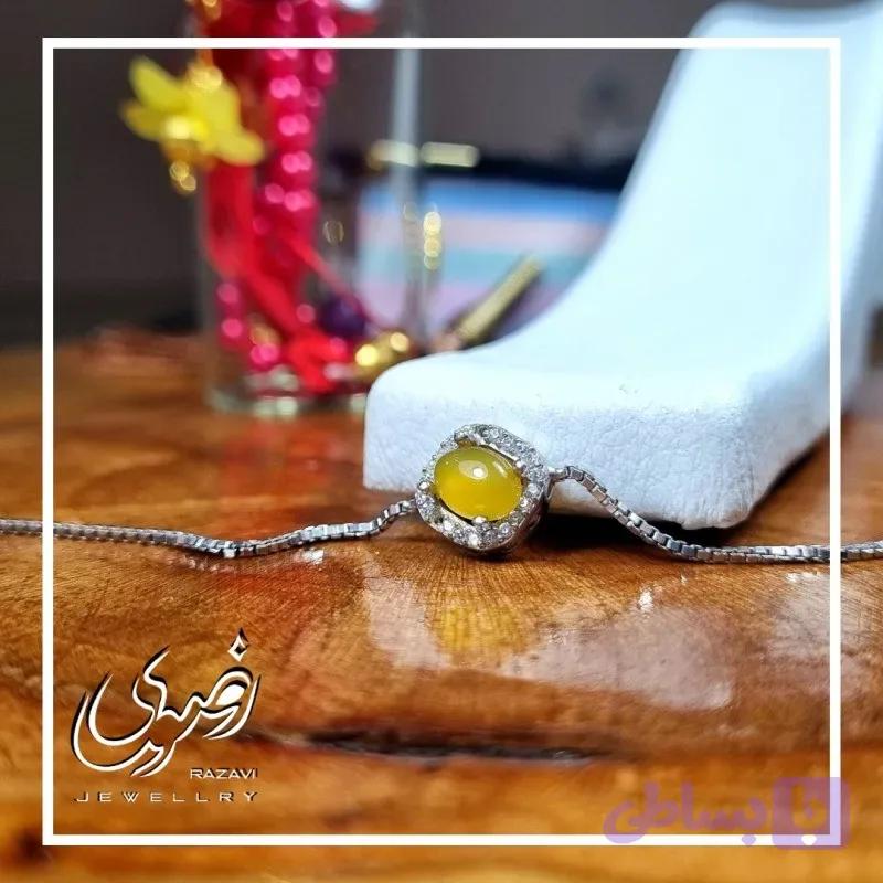 دستبند نقره زنانه طرح شکوه با نگین شرف الشمس