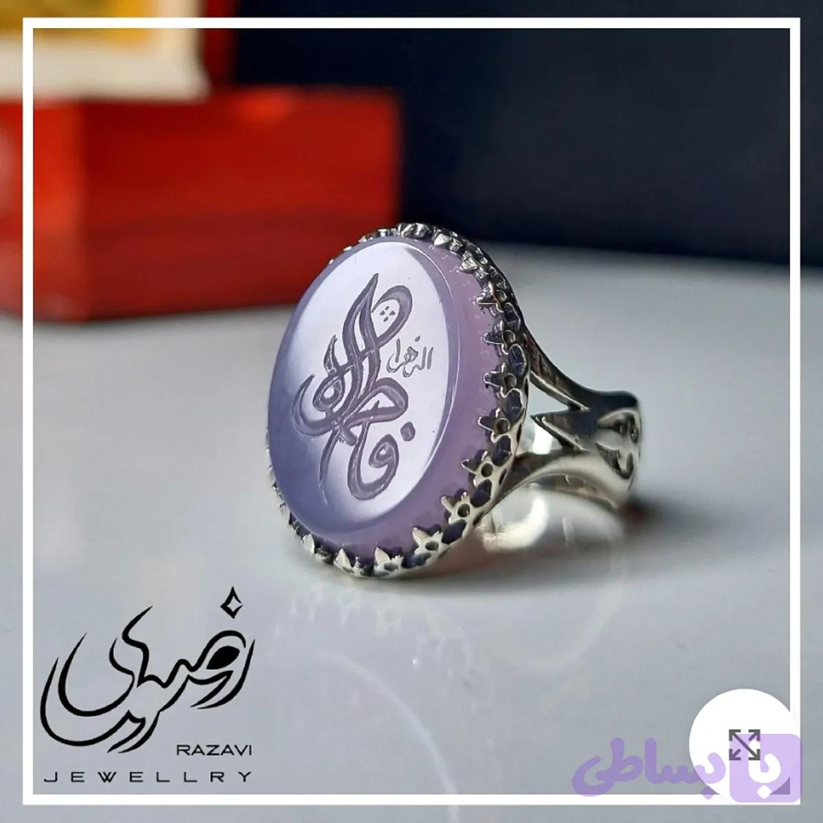 انگشتر مردانه نقره روس با نگین عقیق سوسنی و حکاکی دست استاد فتح سایز 15 در 20