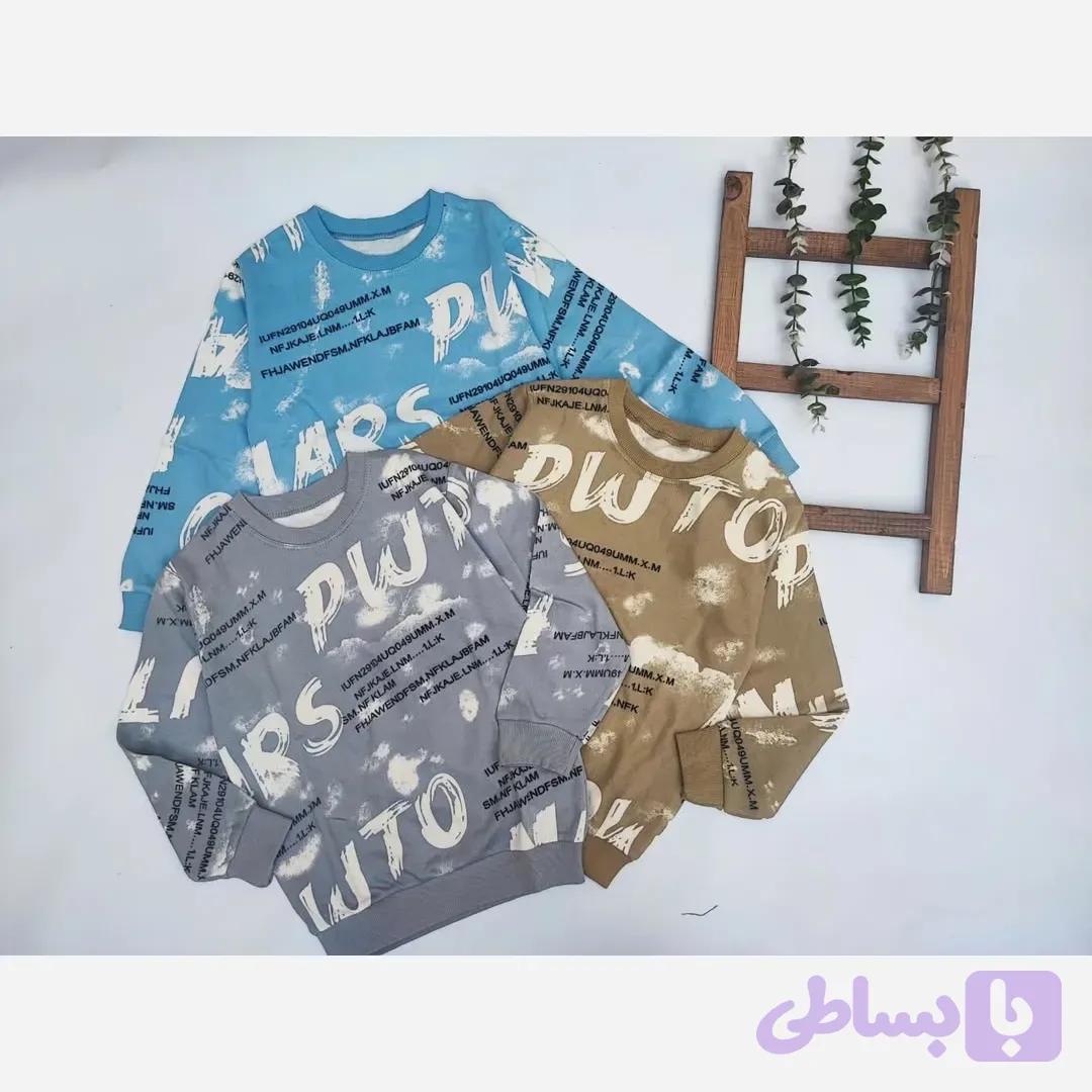 بلوز تک بچهگانه آستین بلند در سه رنگ جذاب مناسب بهار و پاییز سایز 45 تا 55