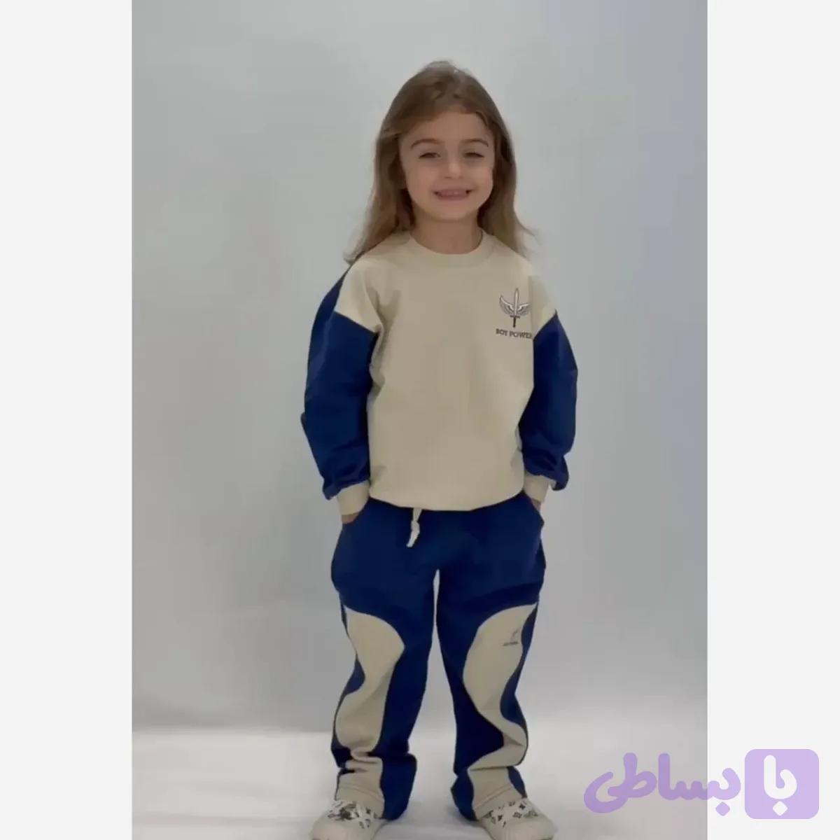 ست بلوز و شلوار پسرانه بهاره طرح پاور مدل بگ